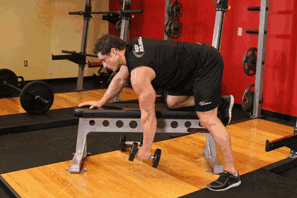 One-Arm Dumbbell Row GIF