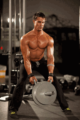 T-Bar Row GIF